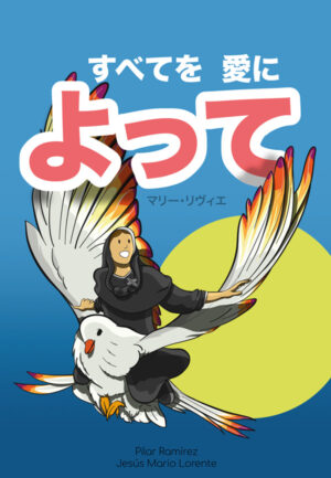 TODO-POR-AMOR-Japones