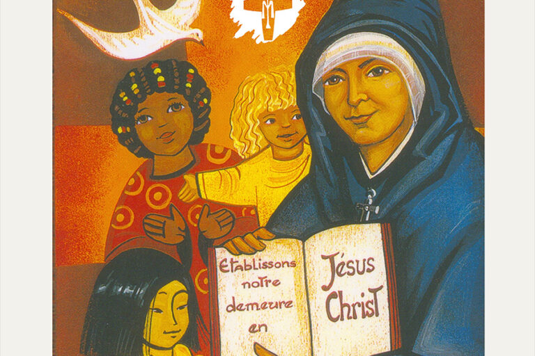 CARTEL CANONIZACIÓN MARÍA RIVIER 2022